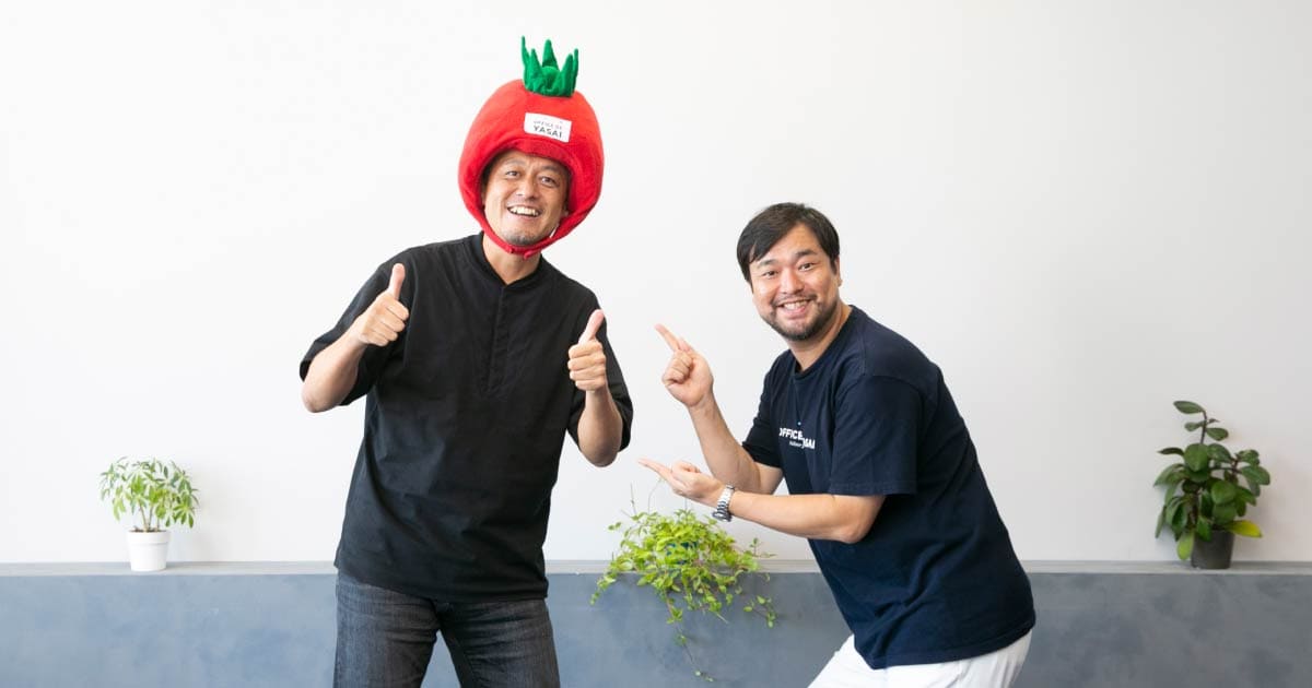 【渡邉瞬氏】野菜がウェルビーイングな職場をつくる - Wellulu