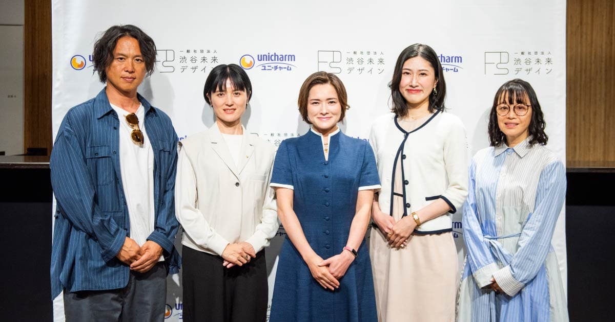 妊活のこれからを考える。企業×行政×個人のクロストーク ＜『ソフィ 知ることから、はじめる。みんなの妊活研修』イベントレポート＞ - Wellulu
