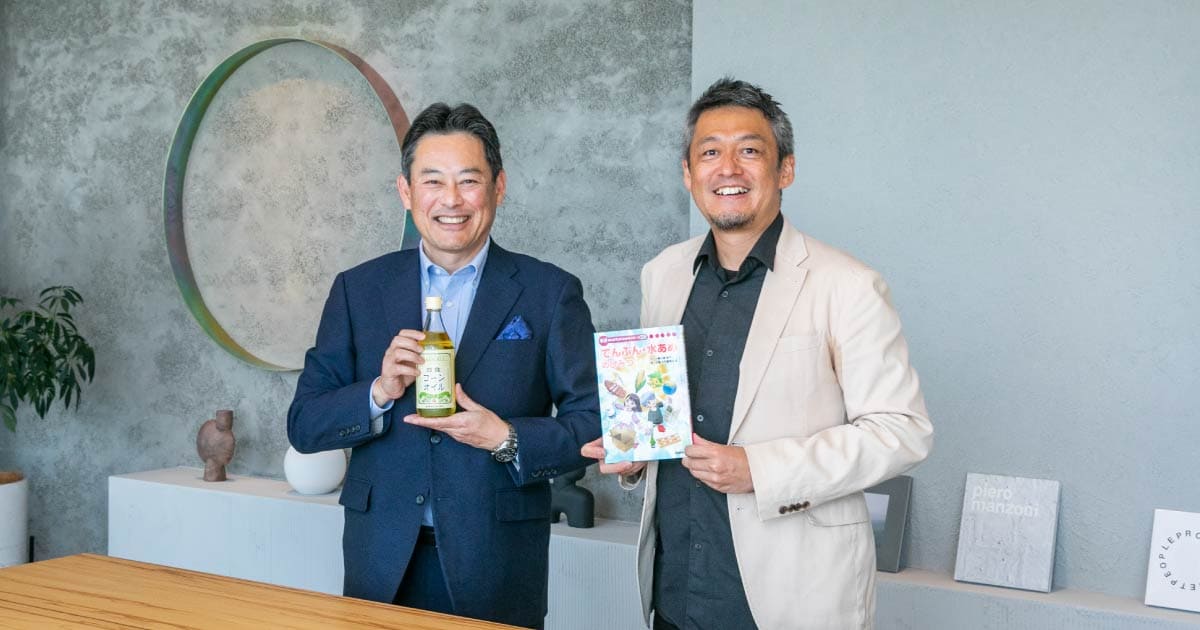 日本食品化工 荒川健社長が語る、挑戦文化を育てる長期視点の経営戦略